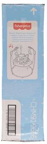 FISHER PRICE RAINFOREST ROARING ŠOKLIUKAS