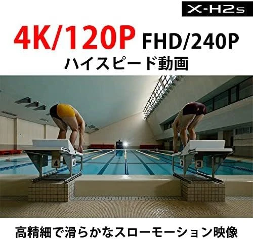Fujifilm X-H2S Body (Juodas)