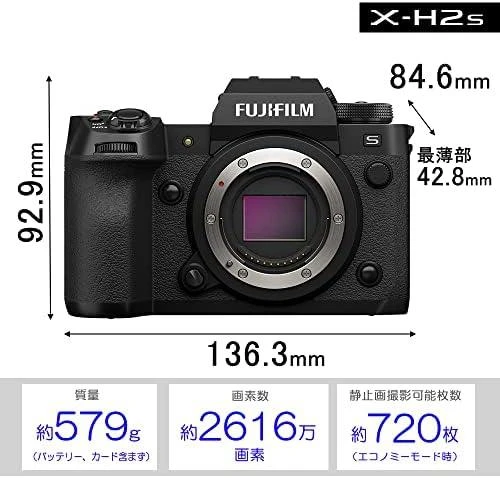 Fujifilm X-H2S Body (Juodas)