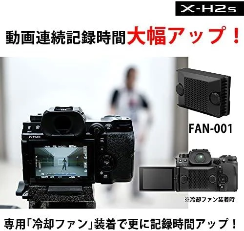 Fujifilm X-H2S Body (Juodas)