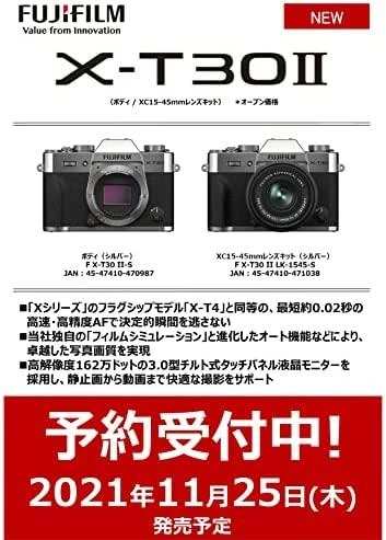 Fujifilm X-T30 II + 15-45mm sidabrinis