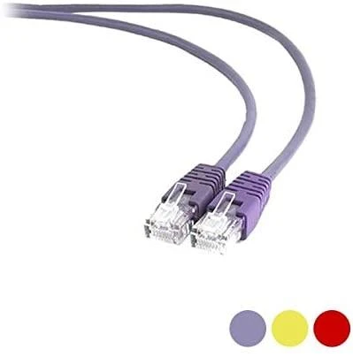 GEMBIRD PP12-1.5M/Y Gembird patchcord RJ45, cat.5e, UTP, 1.5m, geltona