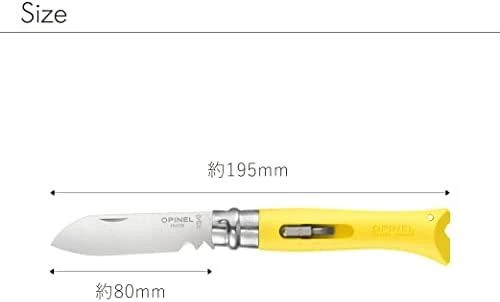 Kišeninis meistro peilis Opinel Nr. 9 - Geltona