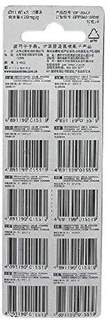 GP BUTTON CELL LR54