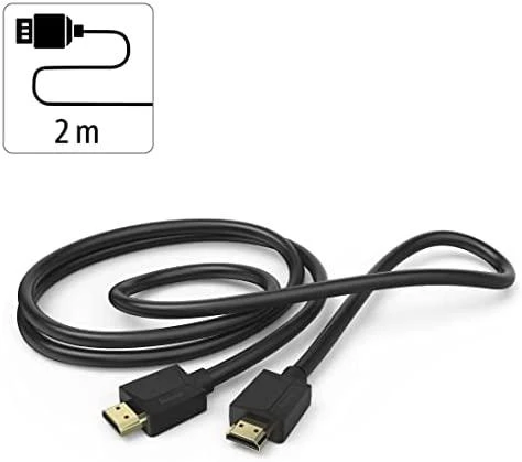 Hama HDMI 2.1 8K 2m, itin didelė sparta