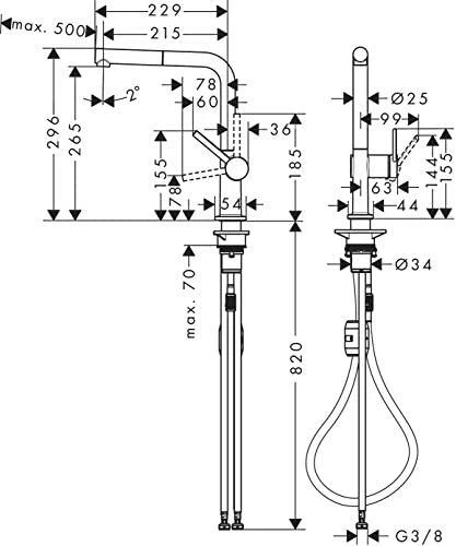Virtuvinis maišytuvas Hansgrohe Talis M54 72840670