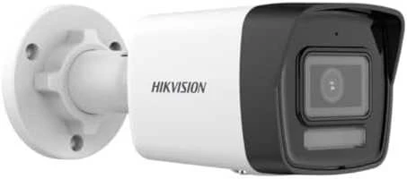 IP KAMERA DS-2CD1023G2-LIU(2.8MM) Išmanusis hibridinis šviestuvas - 1080p Hikvision