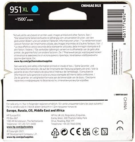 Hewlett Packard (HP) HP 951XL didelio našumo žalsvai mėlynos spalvos rašalo kasetė, 1500 puslapių, skirta Officejet 8600 Pro