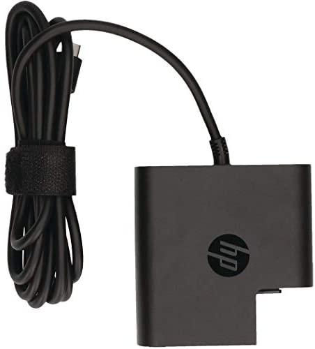 Nešiojamojo kompiuterio maitinimo adapteris HP 65 W, (860209-850)