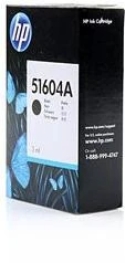 Hewlett Packard (HP) HP rašalo krepšelis. Juodas, skirtas ThinkJet / QuietJet (500 puslapių)