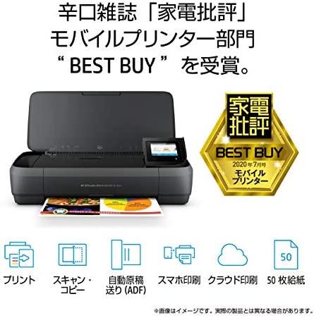 Hewlett Packard (HP) „HP Officejet 250“ mobilusis daugiafunkcis daugiafunkcis spalvotas rašalinis spausdintuvas, A4, 8 psl./min., kopijavimas, 10 psl./min., spausdinimas, 50 lapų, USB, „Wi-Fi“