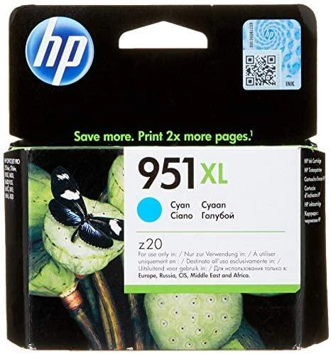 Hewlett Packard (HP) Originali HP 951XL rašalo kasetė žalsvai mėlyna didelės talpos 1500 puslapių 1 pakuotės Officejet