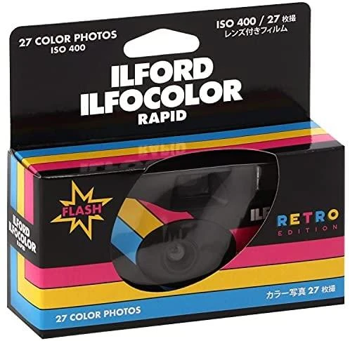 Ilford Ilfocolor Rapid Retro vienkartinis fotoaparatas 27 exp