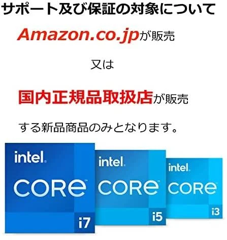 Procesorius Intel Core i5-12400 2.5GHz LGA1700 18M Cache Boxed CPU