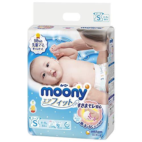 MOONY Airfit sauskelnės S 4-8kg 84 vnt.