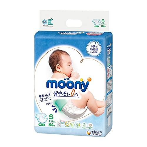 MOONY Airfit sauskelnės S 4-8kg 84 vnt.