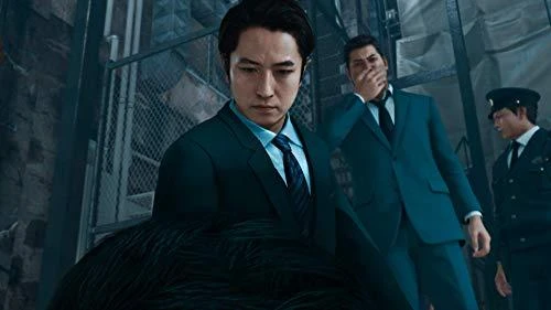 Sega Judgment PS5