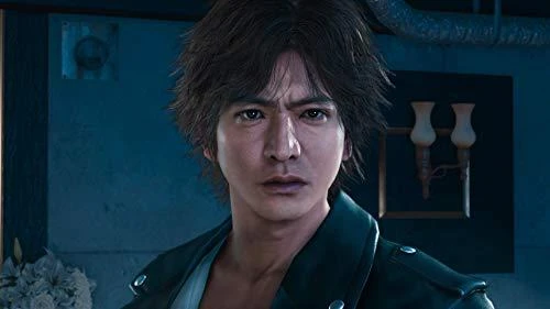 Sega Judgment PS5