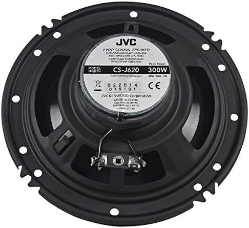 JVC CS-J620 automobilio garso kolonėlė 2 krypčių 300 W Turas