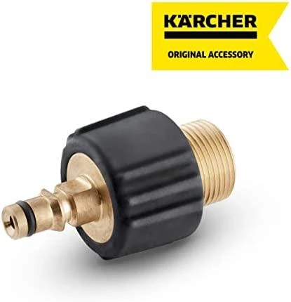 Kärcher Prailginimo žarnos adapterio komplektas 2.643-037.0