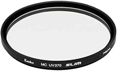 Kenko Smart MC apsauginis dėklas plonas, 67 mm