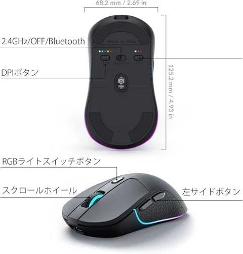 Belaidė žaidimų pelė Keychron M3 Wireless, Juoda