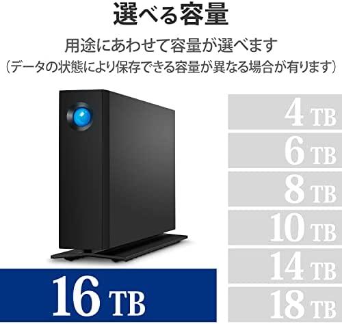 Išorinis kietasis diskas LaCie STHA16000800, 16 TB