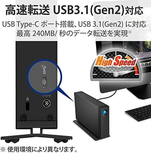 Išorinis kietasis diskas LaCie STHA16000800, 16 TB