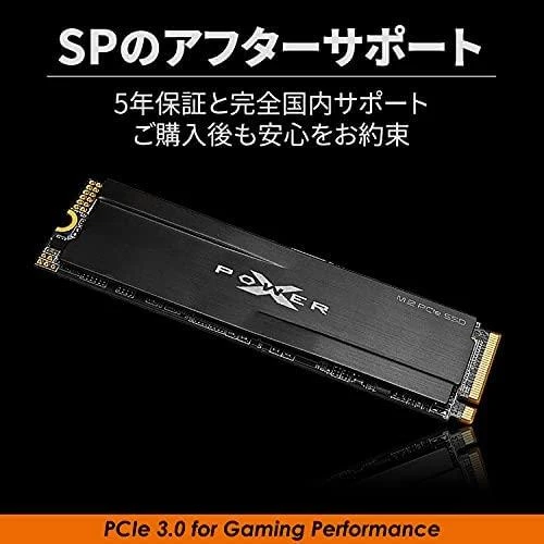 „SILICON POWER“ KOMPIUTERIŲ IR RYŠIO DISKAS „SILICON POWER“ SSD P34XD80 1TB M.2 PCIe Gen3 x4 NVMe 3400/3000 MB/s radiatorius