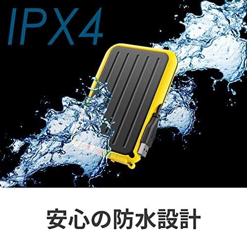 SILICON POWER COMPUTER & COMMUNICAT SILICON POWER Išorinis kietasis diskas HDD Armor A66 2.5" 4TB USB 3.2 IPX4 Geltona