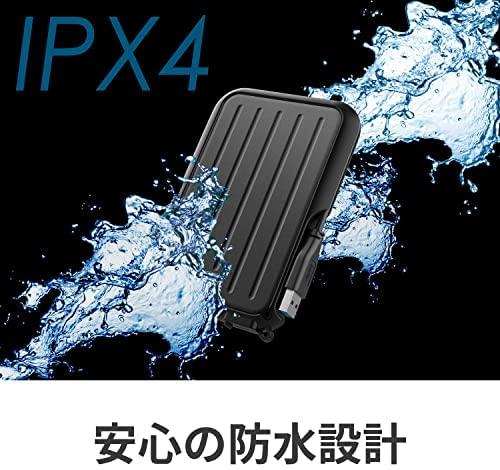 SILICON POWER COMPUTER & COMMUNICAT SILICON POWER Išorinis kietasis diskas HDD Armor A66 2.5" 4TB USB 3.2 IPX4 Juodas