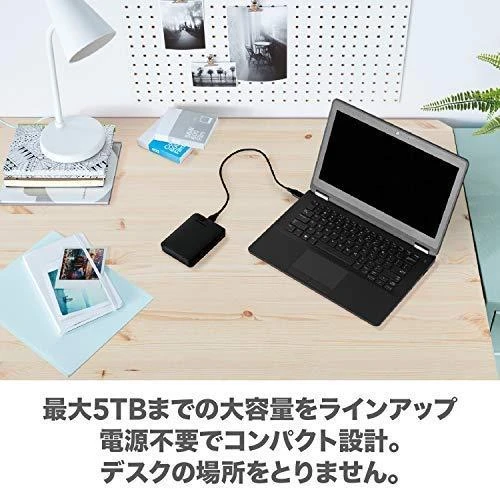 Western Digital Išorinis kietasis diskas Western Digital Elements Išorinis kietasis diskas HDD 4TB USB3 WDBU6Y0040BBK-WESN Juodas