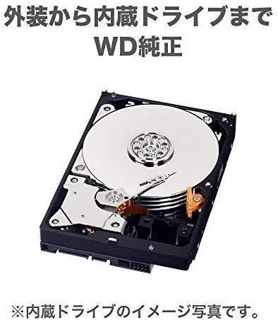 Western Digital Išorinis kietasis diskas Western Digital Elements Išorinis kietasis diskas HDD 4TB USB3 WDBU6Y0040BBK-WESN Juodas
