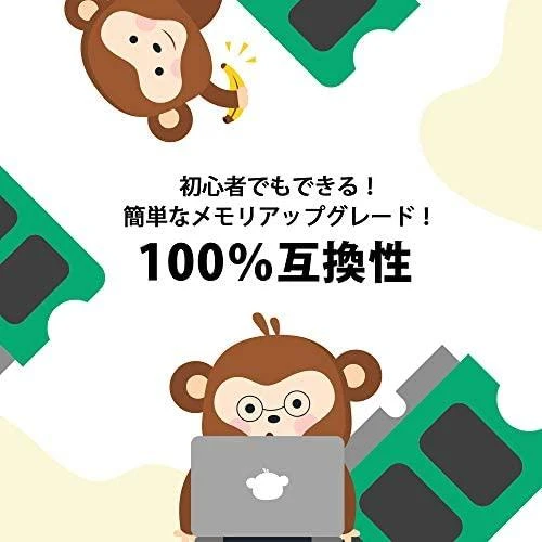Nešiojamo kompiuterio atmintis KINGSTON 16GB DDR4 3200MHz Single Rank SODIMM