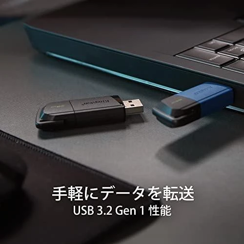 Kingston 64GB USB3.2 Gen 1 DataTraveler Exodia M (Juodas + Mėlyna)