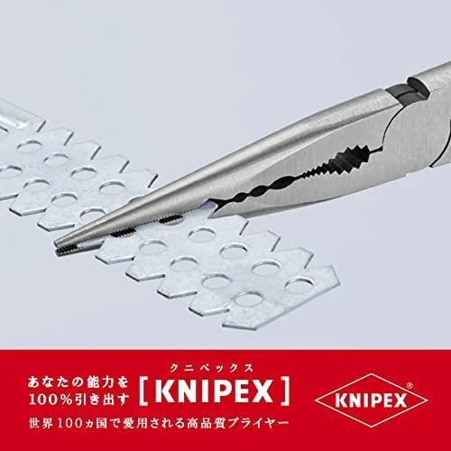 Replės ilgomis žiaunomis KNIPEX 2871