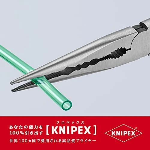 Replės ilgomis žiaunomis KNIPEX 2871