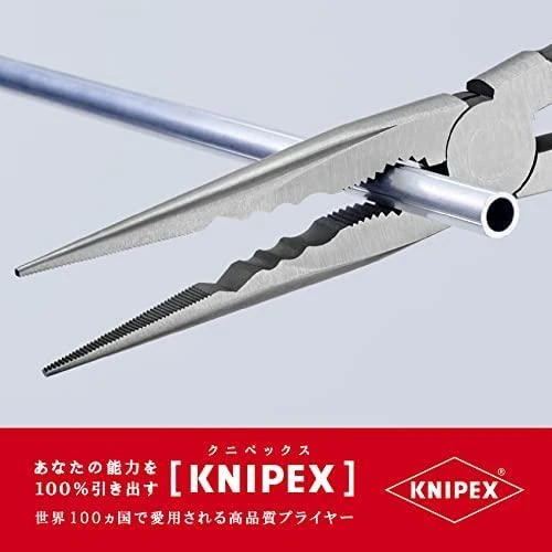 Replės ilgomis žiaunomis KNIPEX 2871