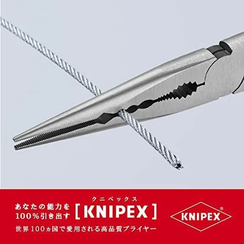 Replės ilgomis žiaunomis KNIPEX 2871
