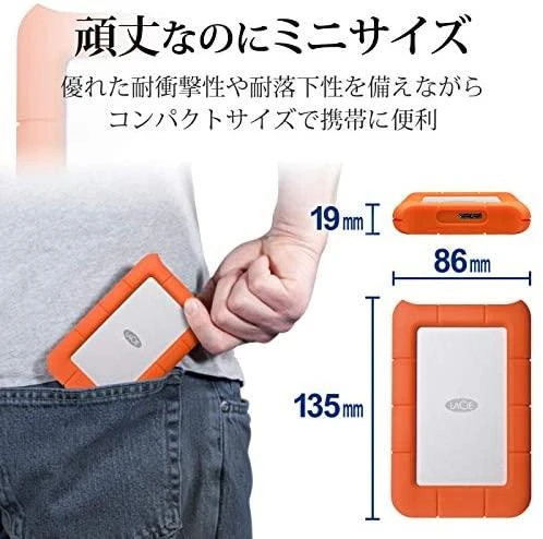 LaCie RUGGED MINI USB3.0 2TB - 2.5IN USB3.0 Išorinis kietasis diskas HDD