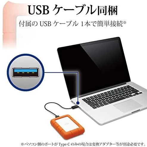 LaCie RUGGED MINI USB3.0 2TB - 2.5IN USB3.0 Išorinis kietasis diskas HDD