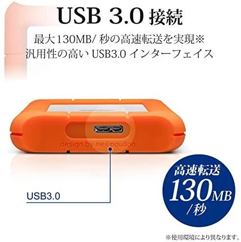 LaCie RUGGED MINI USB3.0 2TB - 2.5IN USB3.0 Išorinis kietasis diskas HDD