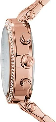 MOTERIŠKAS LAIKRODIS MICHAEL KORS MK5491 - PARKER (zx701a)