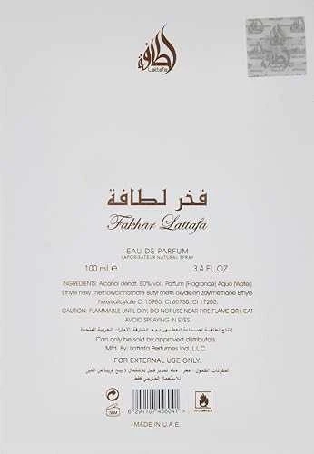 Kvepalai moterims Lattafa Fakhar Rose EDP, 100 ml