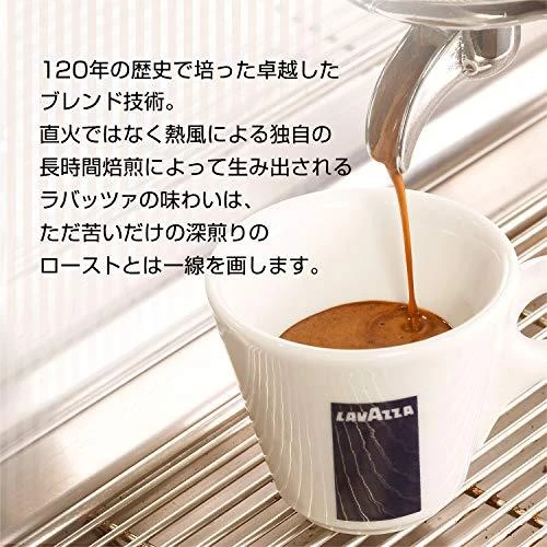 Kava pupelėmis Lavazza Crema e Aroma Espresso 1kg