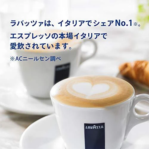Kava pupelėmis Lavazza Crema e Aroma Espresso 1kg