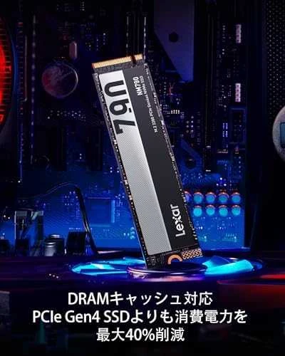 Lexar | SSD | NM790 | 1000 GB | SSD form factor M.2 2280 | Solid-state drive sąsaja M.2 NVMe | Skaitymo greitis 7400 MB/s | Rašymo greitis 6500 MB/s