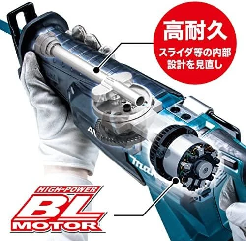 Makita JR002GZ vidinės BL variklio konstrukcijos detalės