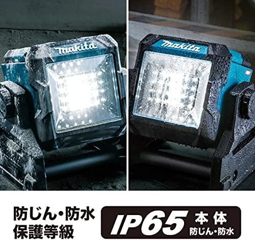 Makita Akumuliatorinis XGT® prožektorius ML003G