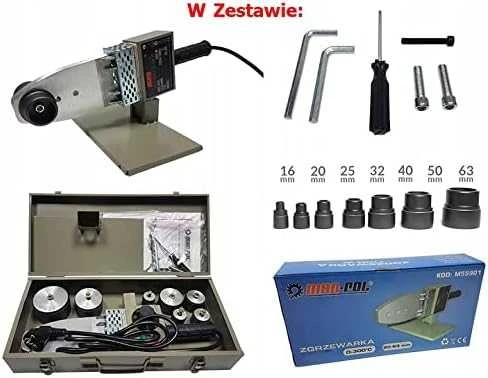 Marantz MAR-POL PVC VAMZDŽIŲ SANDARINIMO MAŠINA